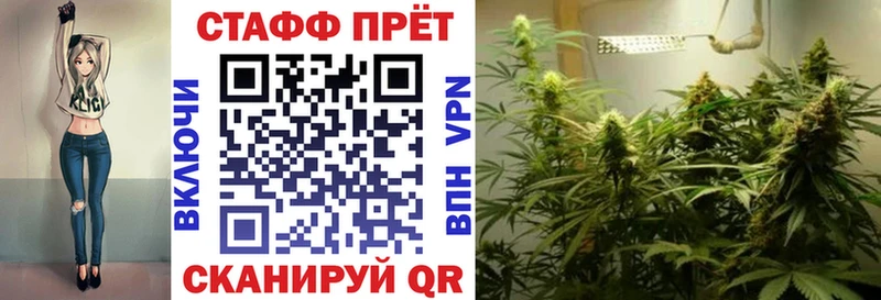 Наркота Бобров АМФЕТАМИН  A PVP  МЕФ  МАРИХУАНА 