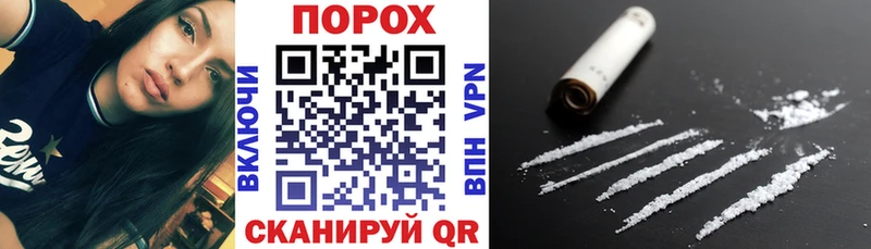 Amphetamine 97%  MEGA онион  Бобров  купить наркотики сайты 