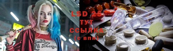 COCAINE Богородск