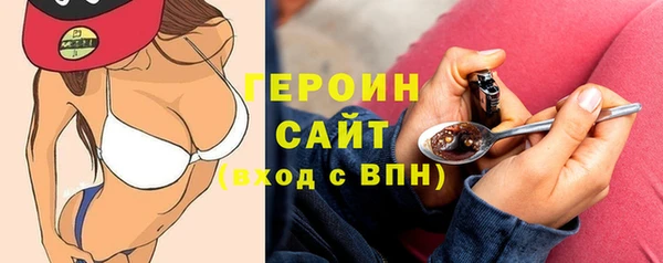 меф VHQ Ростов