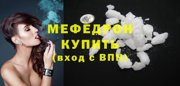 ECSTASY Богданович