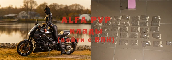 скорость Богородицк