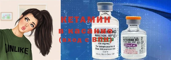 ECSTASY Богданович