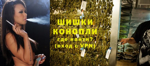 мет Белоозёрский