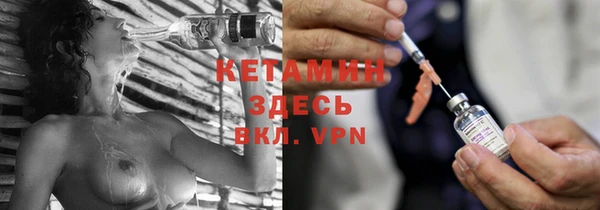 мет Белоозёрский