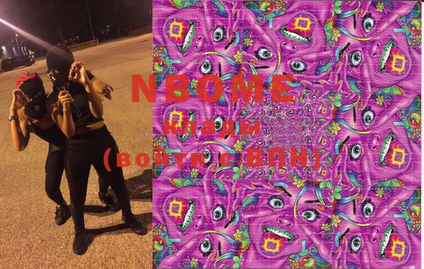 ECSTASY Богданович