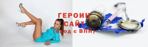 скорость Богородицк