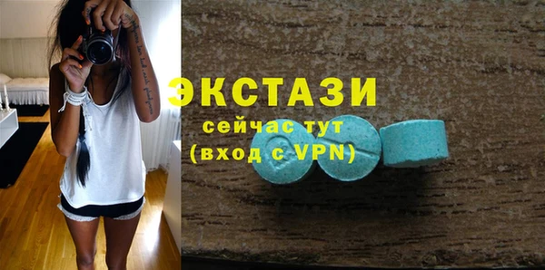 скорость Богородицк
