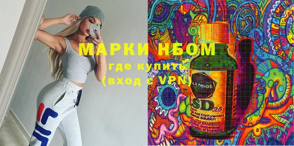 скорость Богородицк