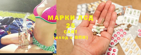 скорость Богородицк