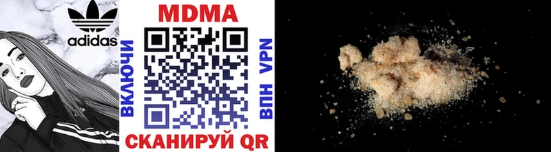 MDMA VHQ  Бобров 